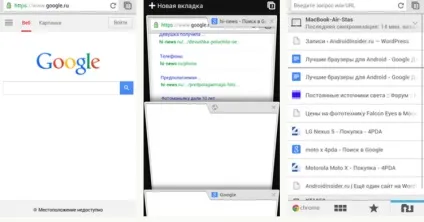 Топ-5 кращих браузерів для android