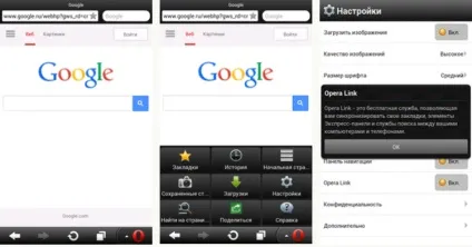 Топ-5 кращих браузерів для android
