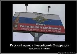 Тотальний диктант з української мови відбудеться, офіційний сайт слово і справа (слово) Тотальний диктант з української мови відбудеться, офіційний сайт слово і діло