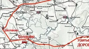 Транспортна задача метод апроксимації Фогеля, Галяутдінов (транспортна задача) Транспортна задача метод апроксимації Фогеля, Галяутдінов