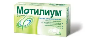 Нудить після їжі причини цього стану і що робити, в разі його появи (цього) Нудить після їжі причини цього стану і що робити, в разі його появи