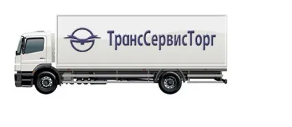 Транспорт, габарити контейнерів, види транспортних засобів (габарити) Транспорт, габарити контейнерів, види транспортних засобів