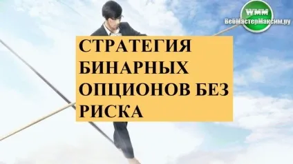 Трейдинг як бізнес, ось тільки (тільки) Трейдинг як бізнес, ось тільки
