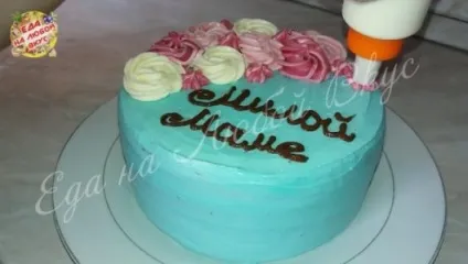Торт на день народження «милою мамі» своїми руками, їжа на будь-який смак (торт мамі на день народження торт на ювілей мамі) Торт на день народження «милою мамі» своїми руками, їжа на будь-який смак