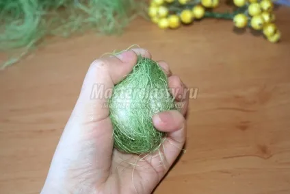 Топиарий з лагурус