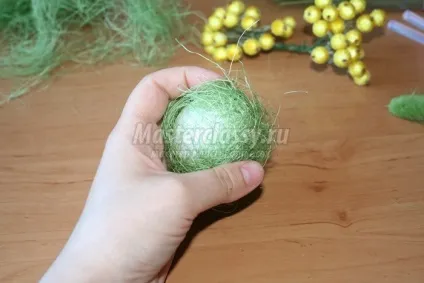 Топиарий з лагурус