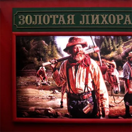 Транслюцентного банер, друк на банерній тканині в москві в друкарні polyprintservice (банер) Транслюцентного банер, друк на банерній тканині в москві в друкарні polyprintservice