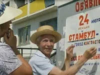 переконливе прохання