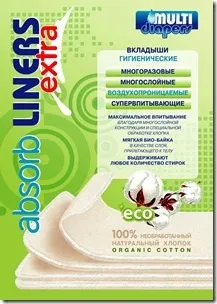 Трусики мульти дайперси