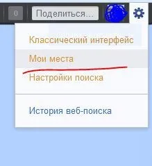 Tutorial як підготувати карту з маршрутом автокадабра