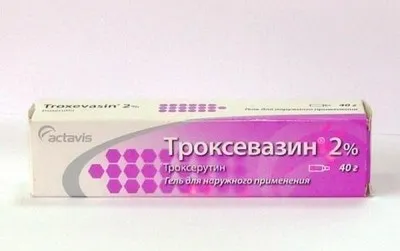 Троксевазин - інструкція із застосування мазі, крему, гелю, таблеток (мазі) Троксевазин - інструкція із застосування мазі, крему, гелю, таблеток