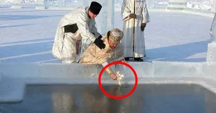 Вчені розкрили секрет святої води (води) Вчені розкрили секрет святої води
