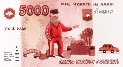 Зворушливі історії про справжніх вчинках (добрі справи) Зворушливі історії про справжніх вчинках