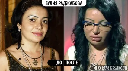 Учасники битви екстрасенсів до і після популярності фото