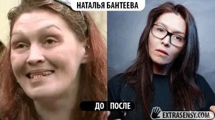 Учасники битви екстрасенсів до і після популярності фото