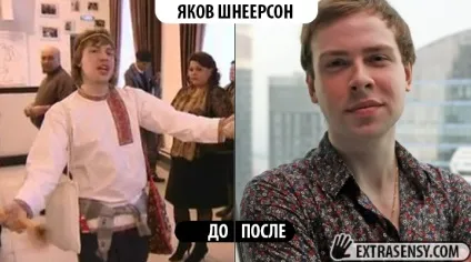 Учасники битви екстрасенсів до і після популярності фото