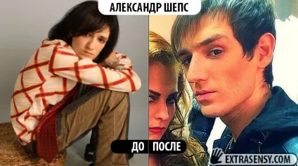 Учасники битви екстрасенсів до і після популярності фото