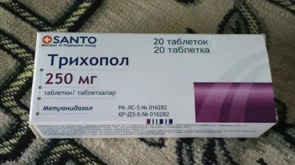 Трихопол при демодекозі як приймати і пити, відгуки (трихопол) Трихопол при демодекозі як приймати і пити, відгуки