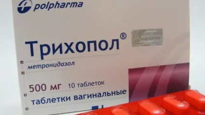 Трихопол при демодекозі як приймати і пити, відгуки (демодекозе) Трихопол при демодекозі як приймати і пити, відгуки