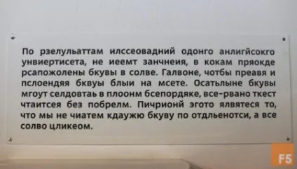Труднощі української мови ~ вірші та проза (літературознавство) ~ (поезія) Труднощі української мови ~ вірші та проза (літературознавство) ~