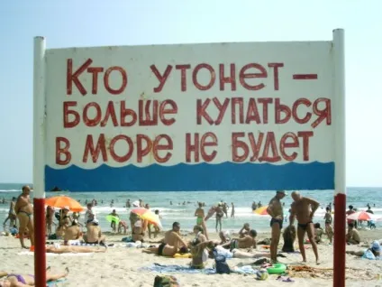 Переконливе прохання, корисне читання (переконлива) Переконливе прохання, корисне читання