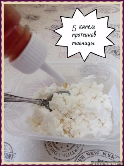 Твердий шампунь своїми руками легко!