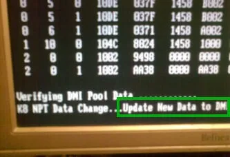 Update new data to dmi що це значить і що робити (change update data) Update new data to dmi що це значить і що робити