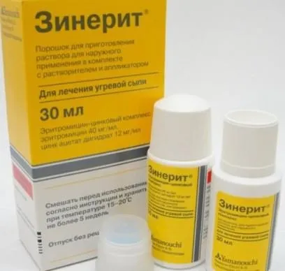 Угри на підборідді у жінок причини, як позбутися (вугри на підборідді) Угри на підборідді у жінок причини, як позбутися