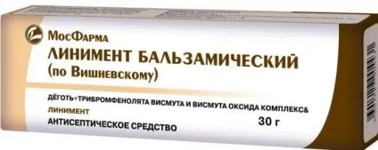 Угри на підборідді у жінок причини, як позбутися (підборідді) Угри на підборідді у жінок причини, як позбутися