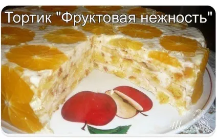 Прикраси з апельсинів для святкового і фуршетного столу-які (фуршетний стіл) Прикраси з апельсинів для святкового і фуршетного столу-які