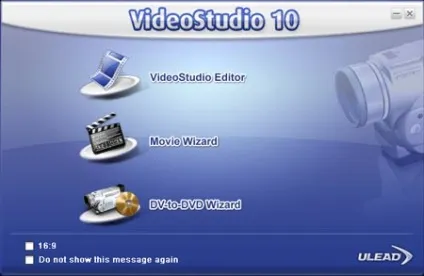 Ulead video studio 10