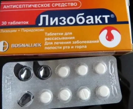 Угри на підборідді у жінок причини, як позбутися (жінок) Угри на підборідді у жінок причини, як позбутися
