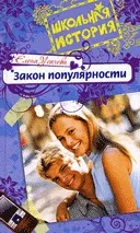 Усачова елена александровна - інформація про автора і його книгах (голосів Книга четверта) Усачова елена александровна - інформація про автора і його книгах