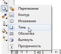 Уроки corel draw пустеля, вчимося малювати пустельний пейзаж (пейзаж) Уроки corel draw пустеля, вчимося малювати пустельний пейзаж