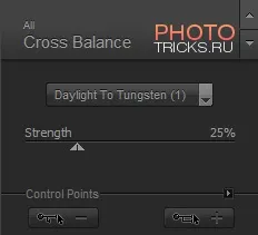 Уроки adobe lightroom обробка з raw, уроки фото і обробка фотографій (noiseware) Уроки adobe lightroom обробка з raw, уроки фото і обробка фотографій