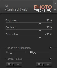 Уроки adobe lightroom обробка з raw, уроки фото і обробка фотографій (витягнути тіні) Уроки adobe lightroom обробка з raw, уроки фото і обробка фотографій