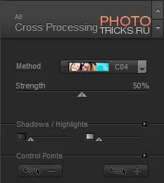 Уроки adobe lightroom обробка з raw, уроки фото і обробка фотографій (обробка) Уроки adobe lightroom обробка з raw, уроки фото і обробка фотографій