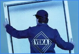 Установка вікон veka в москві, монтаж пластикових вікон за доступною ціною (демонтаж монтаж установка вікна veka століття пластикові Київ) Установка вікон veka в москві, монтаж пластикових вікон за доступною ціною