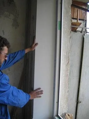 Установка пластикового вікна з пвх-профілем veka (установка) Установка пластикового вікна з пвх-профілем veka