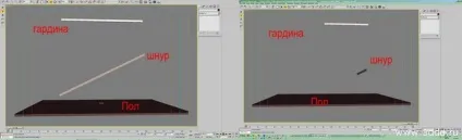Урок по створенню штор від malikaaa - блог (урок) Урок по створенню штор від malikaaa - блог