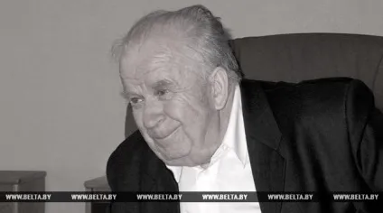 Пішов з життя Сміла бедуля, господарський і державний діяч білорусі (брест новини реклама місто брест news new портал) Пішов з життя Сміла бедуля, господарський і державний діяч білорусі