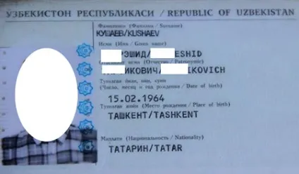 Рівень життя і ціни на продукти, авто і квартири в Узбекистані в 2016-2017 роках (рівень) Рівень життя і ціни на продукти, авто і квартири в Узбекистані в 2016-2017 роках