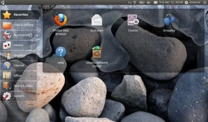 Установка ubuntu на нетбук з флешки