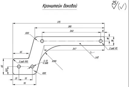 Установка фаркопа на рено логан (фаркопа) Установка фаркопа на рено логан