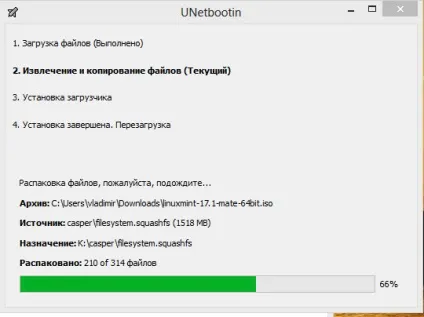 Установка linux на ноутбук з uefi (скріншоті) Установка linux на ноутбук з uefi