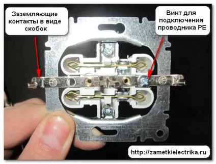 Установка розетки, замітки електрика (замітки) Установка розетки, замітки електрика