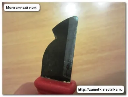 Установка розетки, замітки електрика (установка розетки) Установка розетки, замітки електрика