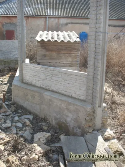 Встановлення огорожі з декоративного бетону - 23 червень 2015 - будинок і ділянку своїми руками (ділянка) Встановлення огорожі з декоративного бетону - 23 червень 2015 - будинок і ділянку своїми руками