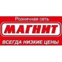 Вакансія «продавець-консультант магазину магніт косметик (р-н Уктус, вул (вакансія) Вакансія «продавець-консультант магазину магніт косметик (р-н Уктус, вул