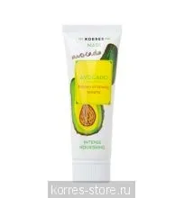 Догляд за сухою шкірою - korres store - продаж грецької косметики в Харкові (офіційний